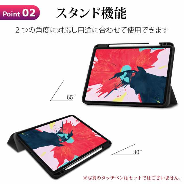 iPad 10.2インチ 2021 ケース 第9世代 iPad mini 第6世代 iPad iPad 10.2インチ 2021 ケース 第9世代 iPad mini 第6世代 iPad