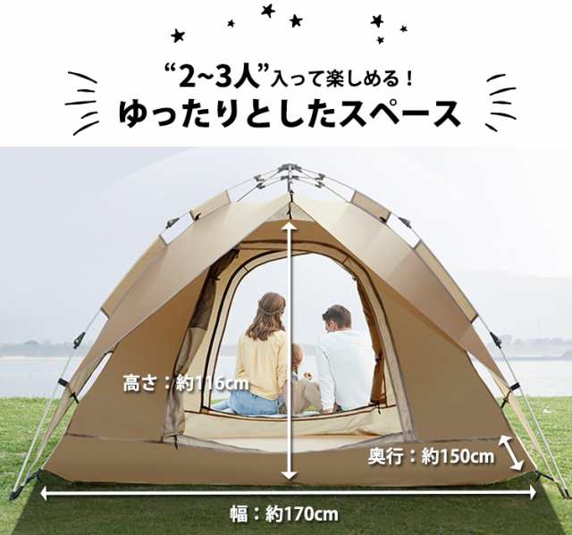 キャンプ ペグケース 収納 テント タープ 丸めるタイプ おしゃれ