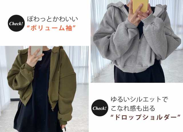 春新作 パーカー フード付き レディース トップス アウター 裏