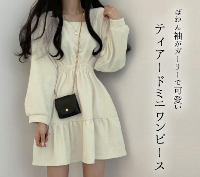 スクエアデザイン可愛い綺麗目膝下丈ワンピ アンドカワイイ And Kawaii ワンピース ロングスカート ひざ丈