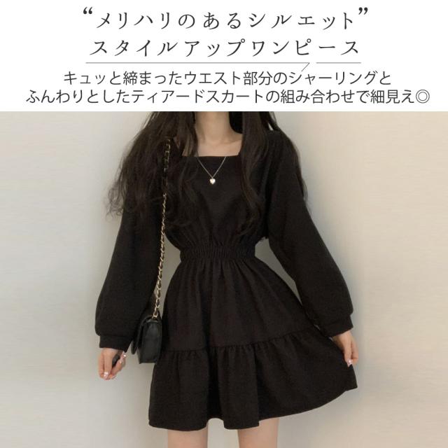 春新作 ワンピース 春 秋 きれいめ レディース おしゃれ