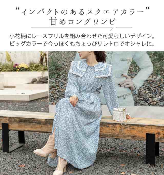 楽天市場】ギンガムチェック柄ビッグカラーロングワンピース