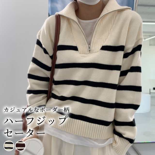 【別倉庫からの配送】 春新作 ニット レディース セーター ハイネック ハーフジップ トップス