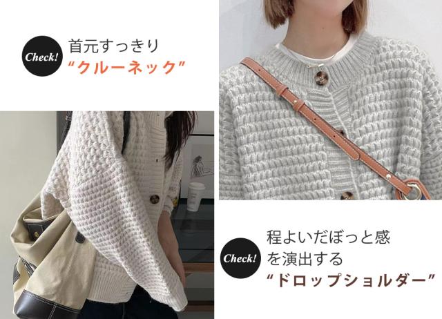 サマーカーディガン ニット コーディガン レディース 春 秋 ロング 厚手 ドロップショルダー 長袖 無地 シンプル アウター y4407.jpg