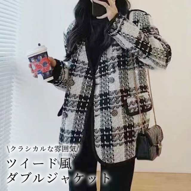 春新作 ツイード ジャケット レディース ノーカラー 秋冬 アウター 長袖 チェック柄 異素材 ミックス おしゃれ かわいい カジュアル きれいめ ナチュラル モード レトロ ダブルジャケット 羽織 黒 フロントボタン ダブルボタン ポケット ミディ丈 裏地あり 着回しの通販は