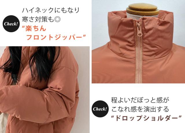 春新作 ダウンジャケット レディース きれいめ おしゃれ かわいい