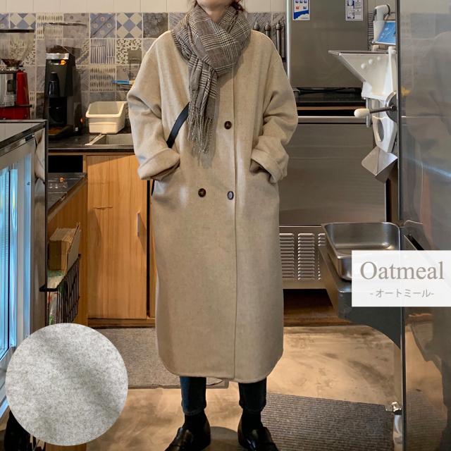 大人気❤️おしゃれボタン付きゆったりオーバーサイズコート冬用袖可愛い 大きいサイズ レディース 星ボタン かわいい Aライン コート