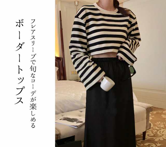 春新作 クロップド丈 トップス レディース 長袖 カットソー T 春新作 クロップド丈 トップス レディース 長袖 カットソー T