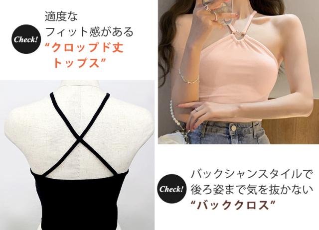 売れ筋商品|||キャミソール ボディスーツ 黒 ブラック セクシー ホルターネック リブ レディース Amazon | [優億] ボディスーツ ノースリーブ トップス セクシー