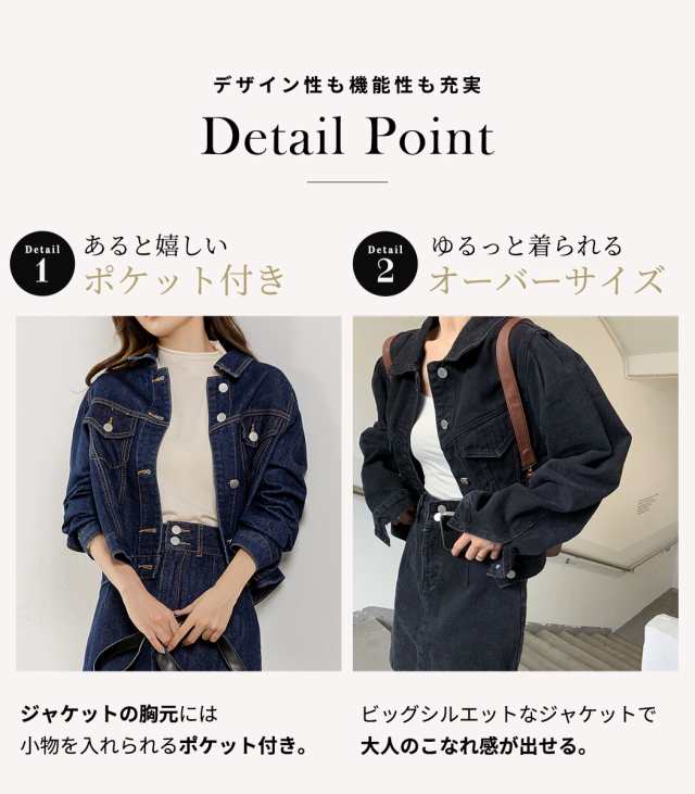 楽天市場】デニムセットアップ レディース 春夏 半袖 ショート丈