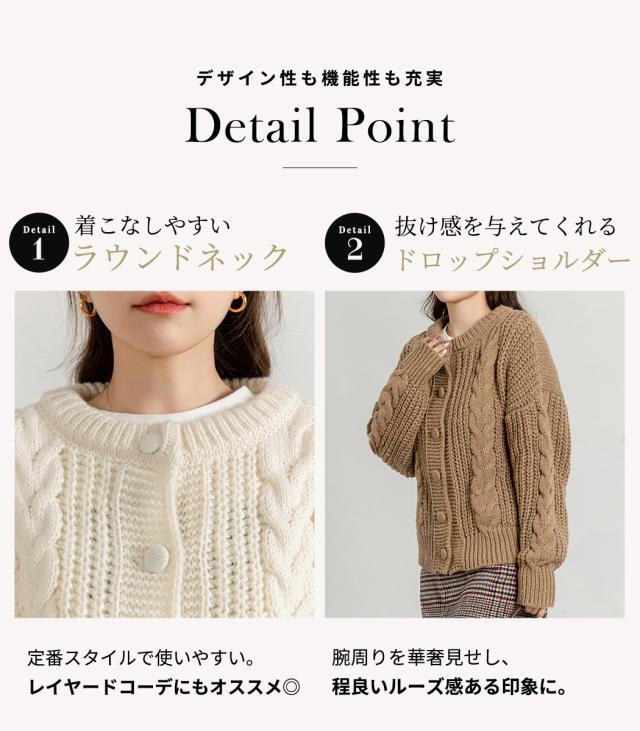 フロントボタンのないスッキリとしたデザインのロング丈ニットカーディガン jk9663 フロントクロスニットカーディガン / Front Cross Knit Cardigan