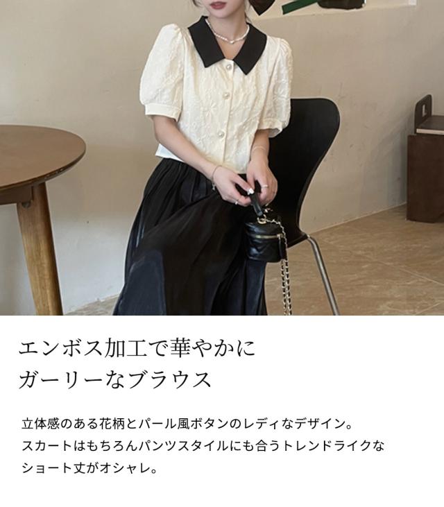 ブラウス 半袖 レディース 花柄 エンボス おしゃれ かわいい