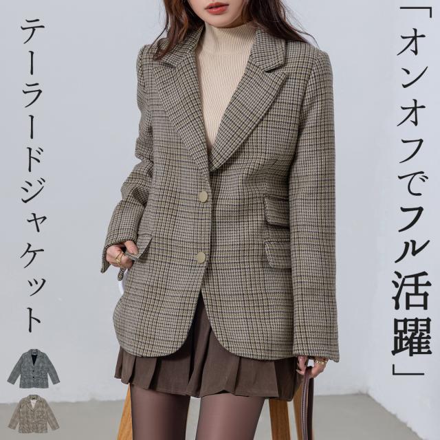 冬新作 「アシメポケットがポイント」テーラードジャケット レディース 長袖 アウター きれいめ グレンチェック ノッチドラペル シングルブレスト フロント ボタン 前開き 肩パッド ポケット アシンメトリー 羽織 裏地付き 中厚手 黒 白 秋冬の通販は 7,144円