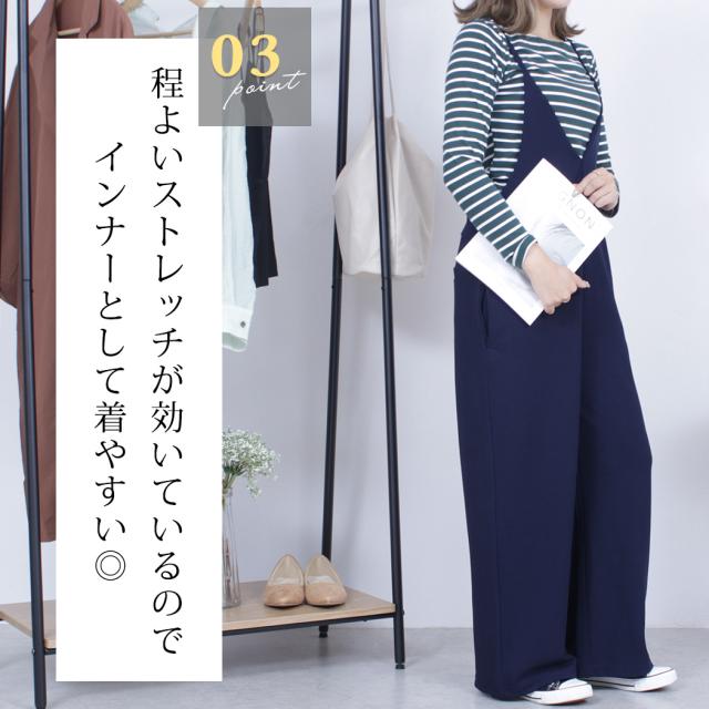 Tシャツ レディース 半袖 カットソー ロングT 細タイプ ストライプ 柔らか肌触り クルーネック コットン 快適 ボーダー ゆったり トップス ロングTシャツ ynm9721_01a.jpg