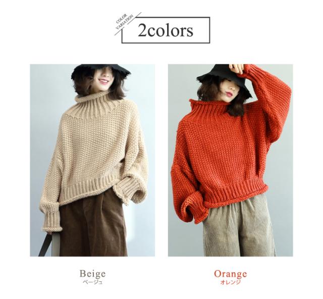 KAOS 売れ筋商品|||カオス ニット&セーター アウター レディース Turtlenecks Orange アクアガレージ aquagarage ハイネックニットトップス