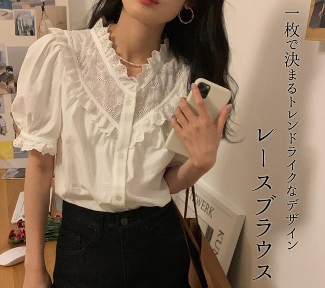 夏新作 ブラウス レディース おしゃれ 半袖 オフィス フリル きれいめ 白 シースルー Vネック えり レース 刺繍 薄手 パフスリーブ バルの通販はau Pay マーケット Teddyshop