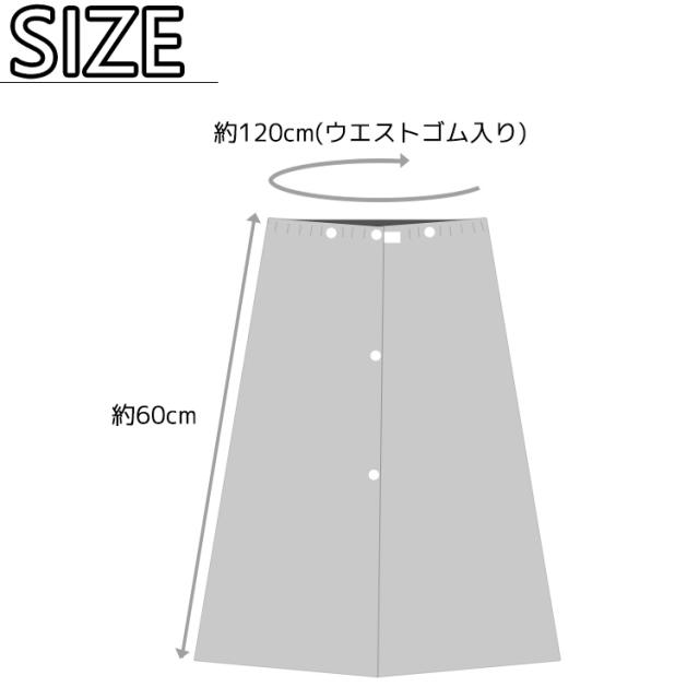 ラップタオル キッズ 女の子 男の子 子供用 タオル 巻きタオル バスタオル プールタオル 着替えタオル シンプル かわいい おしゃれ こどの通販はau Pay マーケット Teddyshop