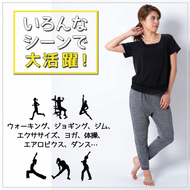 フィットネス ウェア レディース Fila フィラ ヨガウェア 上下セット おしゃれ かわいい 3点セット スポーツ 半袖 トップス キャミソールの通販はau Pay マーケット Teddyshop フィットネス ウェア レディース Fila フィラ ヨガウェア 上下セット おしゃれ かわいい 3点セット スポーツ 半袖 トップス キャミソールの通販はau Pay マーケット Teddyshop