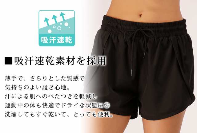 ヨガパンツ レディース インナー付きショートパンツ 一体型 薄手 トレーニングウェア フィットネスウェア ヨガウェア パンツ エクササイの通販はau  PAY マーケット - TeddyShop