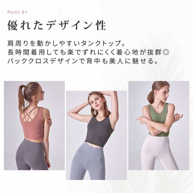 NEW ARRIVALS - SUKALA（スカーラ）