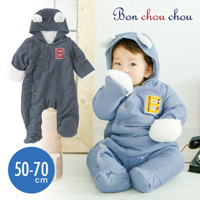 ボンシュシュデニムバギーオール ベビー服 赤ちゃん ベビー カバーオール 男の子 前開き 防寒 冬 足付き インディゴ 50 70 の通販はau Pay マーケット Chucklebaby