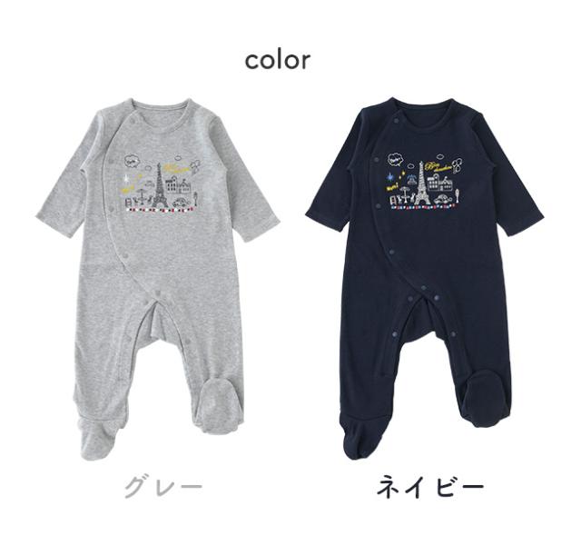 ボンシュシュ足付き長袖カバーオール ベビー服 赤ちゃん 服 ベビー カバーオール 長袖 男の子 60 70 お出かけ の通販はau Pay マーケット Chucklebaby