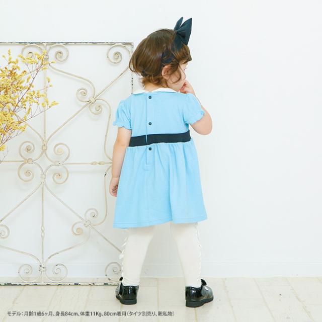 ベビー服 赤ちゃん 服 ベビー ワンピース ヘアバンド コスプレ 仮装 ハロウィン 女の子 70 80 90 アリス風ワンピースセットの通販はau Pay マーケット Chucklebaby ベビー服 赤ちゃん 服 ベビー ワンピース ヘアバンド コスプレ 仮装 ハロウィン 女の子 70 80 90 アリス風ワンピースセットの通販はau Pay マーケット Chucklebaby