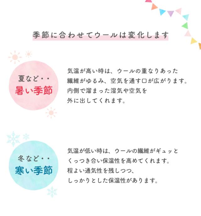 ウールネル外ベルトおむつカバー 3枚組 95 100cm ベビー服 赤ちゃん ベビー おむつカバー 男の子 女の子 ウール かぶれ の通販はau Pay マーケット Chucklebaby ウールネル外ベルトおむつカバー 3枚組 95 100cm ベビー服 赤ちゃん ベビー おむつカバー 男の子 女の子 ウール かぶれ の通販はau Pay マーケット Chucklebaby