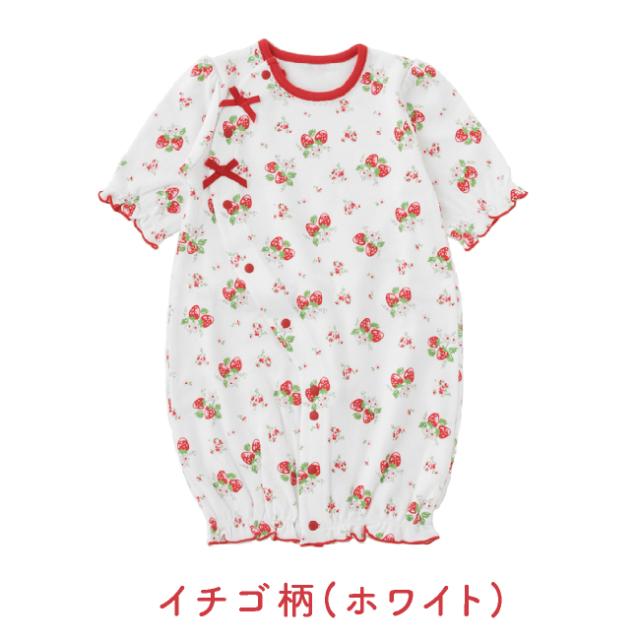 ♡新品・未使用品♡メゾピアノ　カバーオール　女の子　50～70㎝ メゾピアノ ロンパース カバーオール 50〜70 ④ - メルカリ