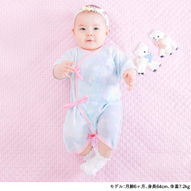 ベビー服 赤ちゃん 服 ベビー 新生児肌着 短肌着 コンビ肌着 女の子 新生児 50 60 女の子新生児肌着6枚組の通販はau Pay マーケット Chucklebaby