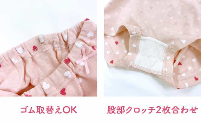 女児ショーツ　クロッチ 一分丈ショーツ 3枚組 セット 子供 キッズ ショーツ パンツ 下着 ボクサーパンツ トランクス 女の子 100 110 120 130 140  150の通販はau PAY マーケット - chuckleBABY | au PAY マーケット－通販サイト