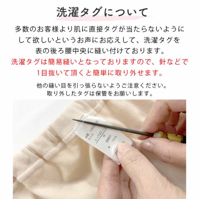 下着 トランクス ショーツ パンツ 女性用 レディース 婦人 M L LL 3L 4L 綿NULL％ ゆる寝ちゃん深履きトランクスショーツの通販はau  PAY マーケット chuckleBABY au PAY マーケット－通販サイト