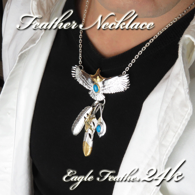 ペンダント ネックレス メンズ イーグルフェザーネックレス 24kコーティング フェザー イーグル ターコイズ の通販はau Pay マーケット Almighty