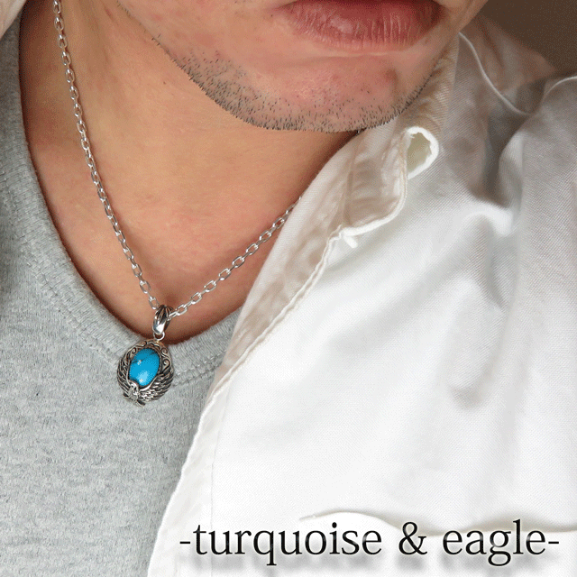 ターコイズ ネックレス ペンダント メンズ メンズペンダント イーグル ターコイズペンダント ネイティブ の通販はau Pay マーケット Almighty