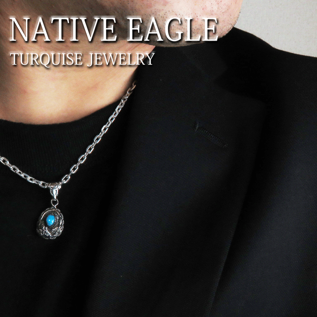 ターコイズ ネックレス ペンダント メンズ メンズペンダント イーグル ターコイズペンダント ネイティブの通販はau Pay マーケット Almighty