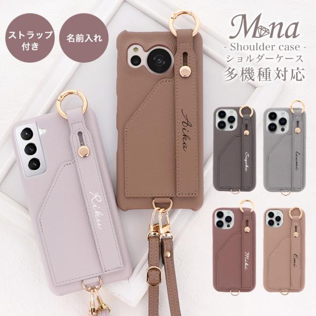 スマホケース 手帳型 カバー ケース 多機種対応 アイフォン iPhone15 iPhone14 Plus Pro ProMax iPhone13 iPhone12 携帯ケースの通販は 5,442円