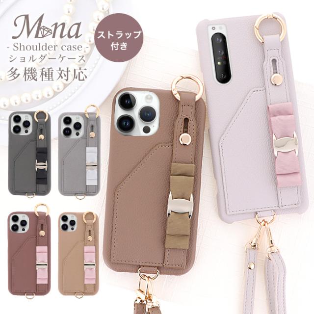 スマホケース 手帳型 カバー ケース 多機種対応 アイフォン iPhone15 iPhone14 Plus Pro ProMax iPhone13 iPhone12 携帯ケースの通販は