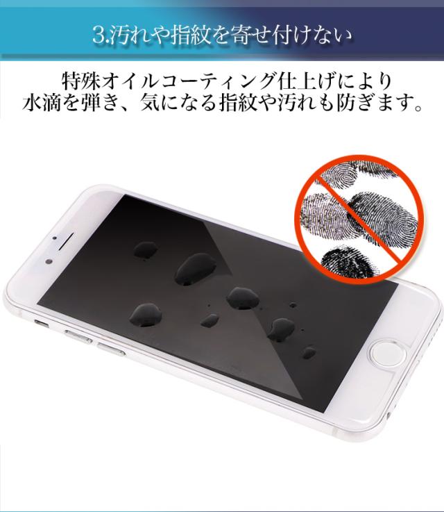 Arrows J ワイモバイル ジャパネットたかた モデル 強化ガラス保護フィルム フィルム ガラスフィルムの通販はau Pay マーケット スマホケース専門店ミナ