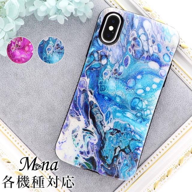 iPhone13 12 11 Pro Max mini エクスペリア Xperia Z5 ギャラクシー Galaxy note20 S21 ファーウェイ Huawei 耐衝撃 衝撃に強い スマホケースの通販は