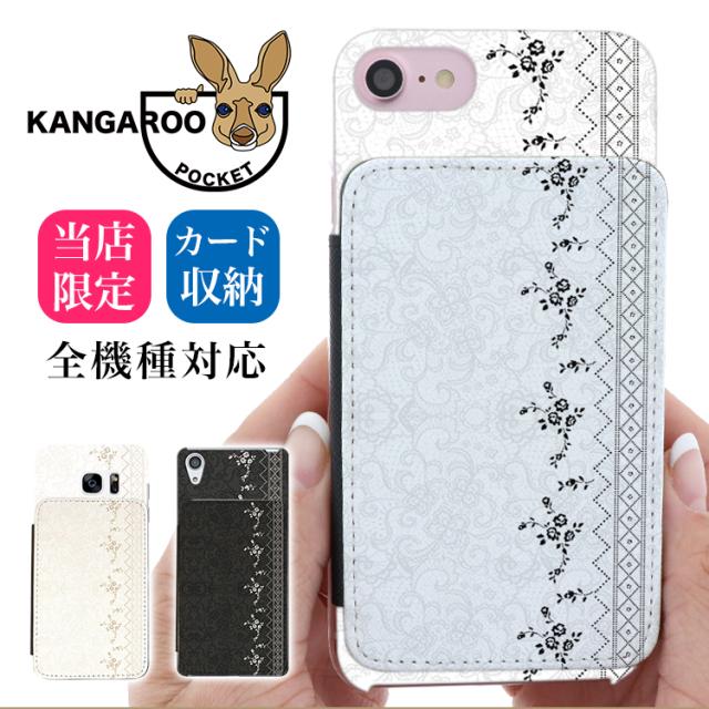 スマホケース 手帳型 Iphone11 Pro Max Iphone Xr Iphone Xs Max Iphone8 携帯カバー Iphone7 スマホカバー 携帯ケース Appleの通販はau Pay マーケット スマホケース専門店ミナ