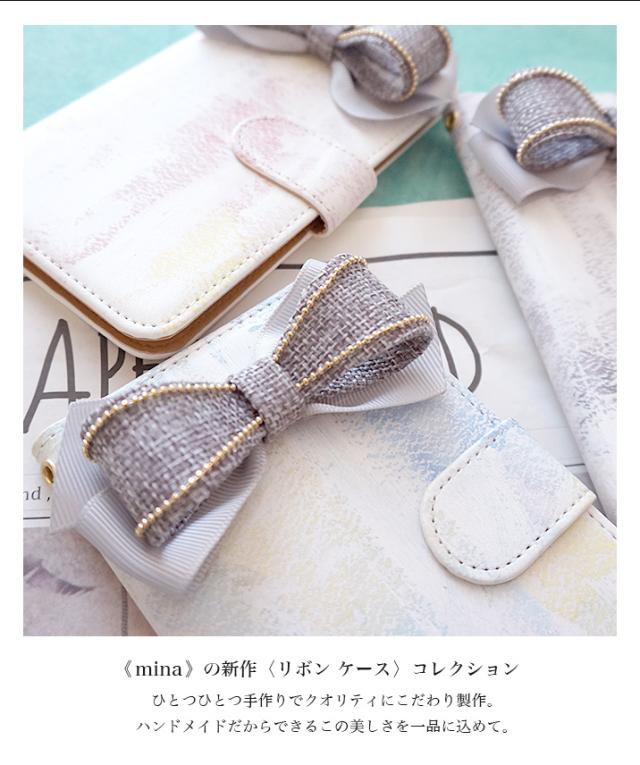 スマホケース 手帳型 Aquos Sense3 Plus Sound Aquos R3 R2 Sense2 Arrows ケース 携帯ケース 携帯カバー アクオス Softbankの通販はau Pay マーケット スマホケース専門店ミナ スマホケース 手帳型 Aquos Sense3 Plus Sound Aquos R3 R2 Sense2 Arrows ケース 携帯ケース 携帯カバー アクオス Softbankの通販はau Pay マーケット スマホケース専門店ミナ
