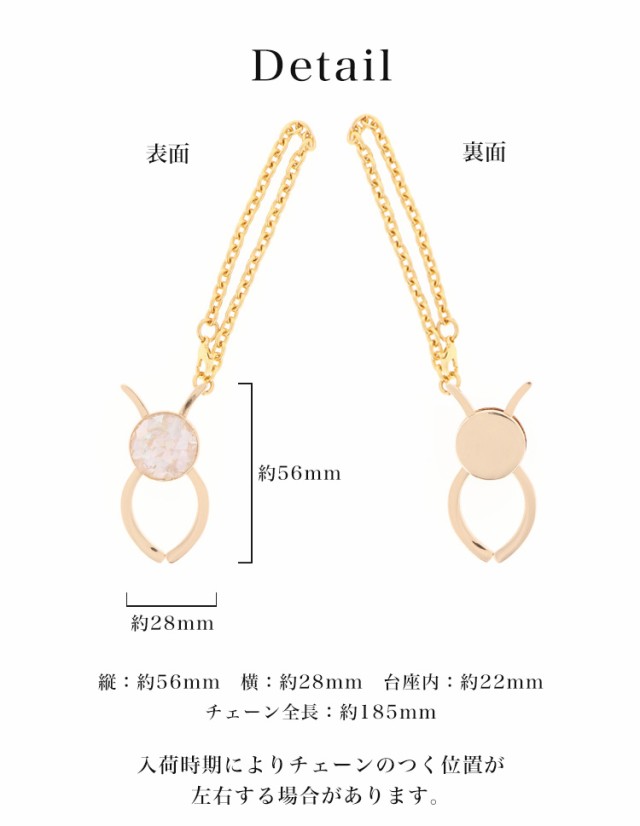 ハンドメイド スカーフ、手袋ホルダー - その他