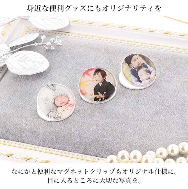 マグネットマーカー しおり 栞 ブックマーカー ブックマーク クリップ 付箋 かわいい 手帳 手帳用 アクセサリー本 文庫 磁石 マグネット