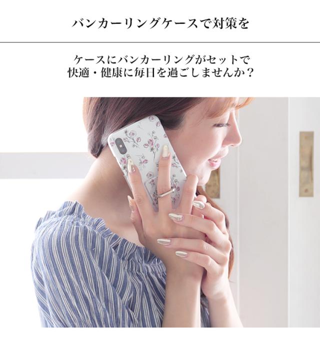 スマホケース 手帳型スマホケース 全機種対応 手帳型 ケース Galaxy S10 Note10 Sc 01m S9 S9 0プラス 携帯ケース 携帯カバー ギャの通販はau Pay マーケット スマホケース専門店ミナショップ Au Pay マーケット店