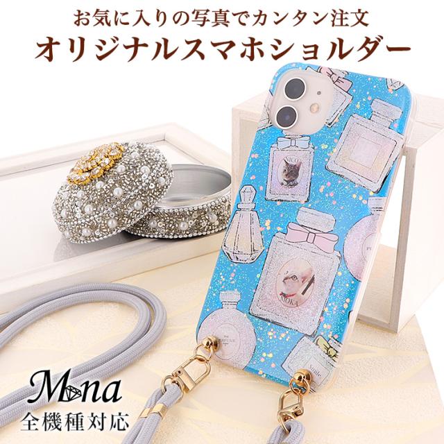 スマホケース 手帳型 カバー ケース 全機種対応 アイフォン iPhone15 iPhone14 Plus Pro ProMax iPhone13 iPhone12 携帯ケースの通販は 5,980円