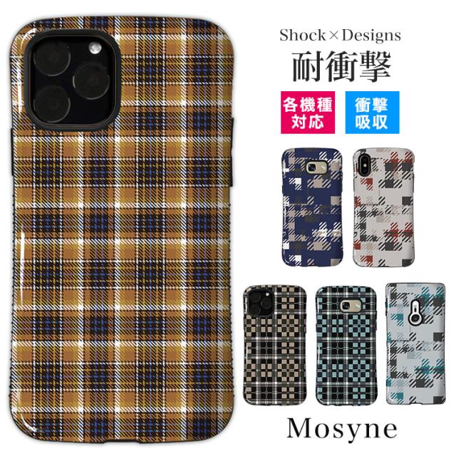 iPhone13 12 11 Pro Max mini エクスペリア Xperia Z5 ギャラクシー Galaxy note20 S21 ファーウェイ Huawei 耐衝撃 衝撃に強い スマホケースの通販は 5,638円