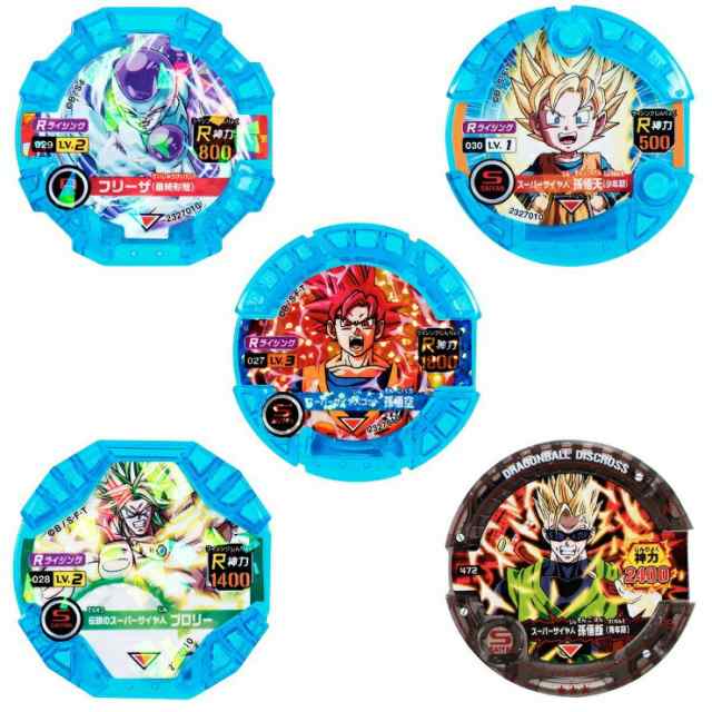 メール便発送 ドラゴンボール超 ライジングディスクロスセット06 〜激突！最強VS最強〜 バンダイおもちゃ プレゼントの通販はau PAY マーケット  - プラスマート | au PAY マーケット－通販サイト