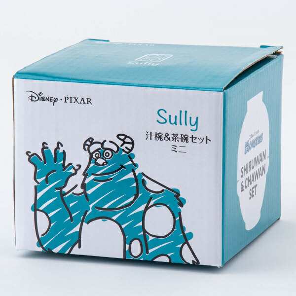 ディズニー 汁椀 茶碗 セット ミニ モンスターズ インク スケッチ柄 サリー San2748 サンアート Sunart Disney おしゃれ かわいい プレの通販はau Pay マーケット プラスマート