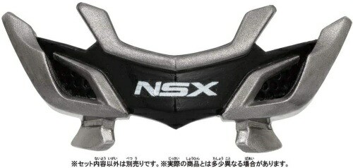 トミカ絆合体 アースグランナー CG13 コアグランナーサーベル NSX