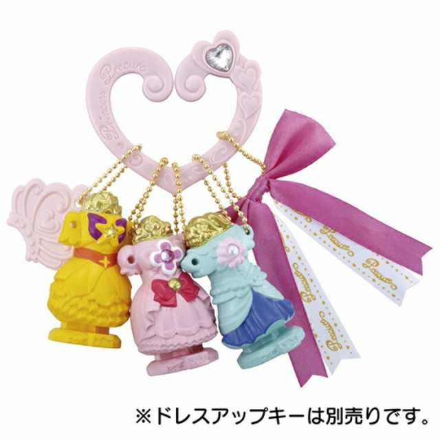 Go プリンセスプリキュア プリキュアドレスアップキーリング バンダイ おもちゃ プレゼントの通販はau Pay マーケット プラスマート